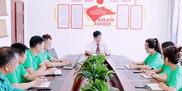 微信截圖_20240702164949.png